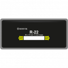 R22 Заплата 80*175мм (10)