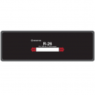 R26T Пластыри 85*260(3)