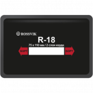 R18T Заплата 75*110мм (10)